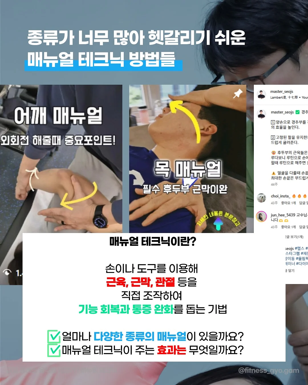 6월 정규반 모집 7