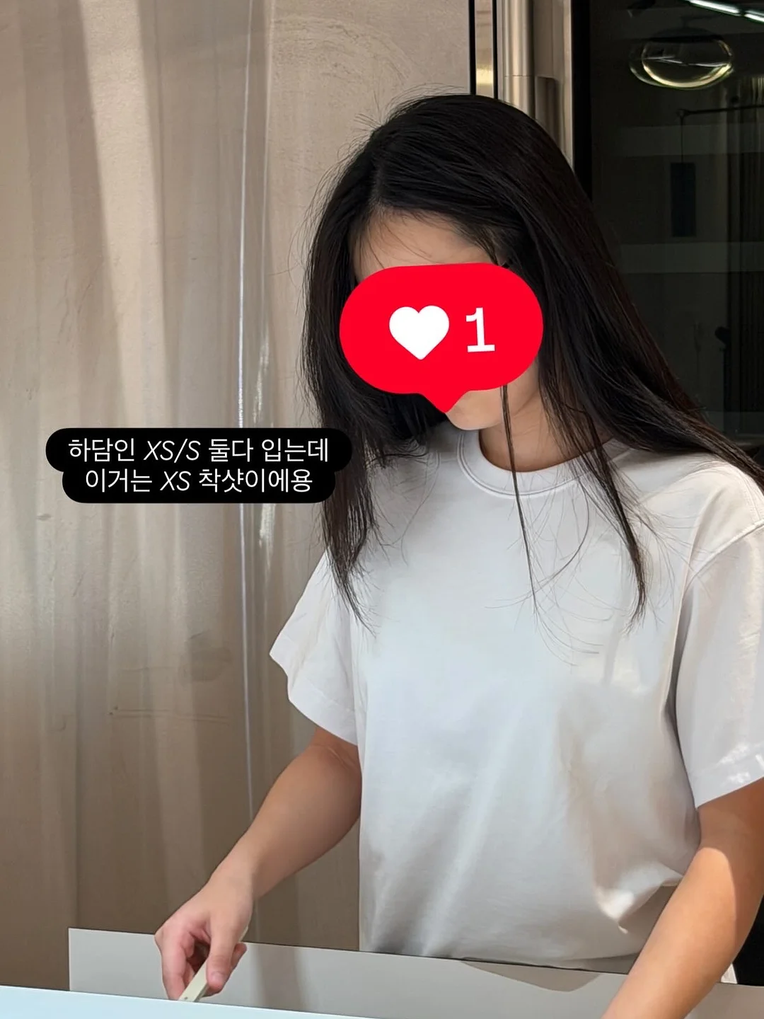 바위너구리 이모티콘 8