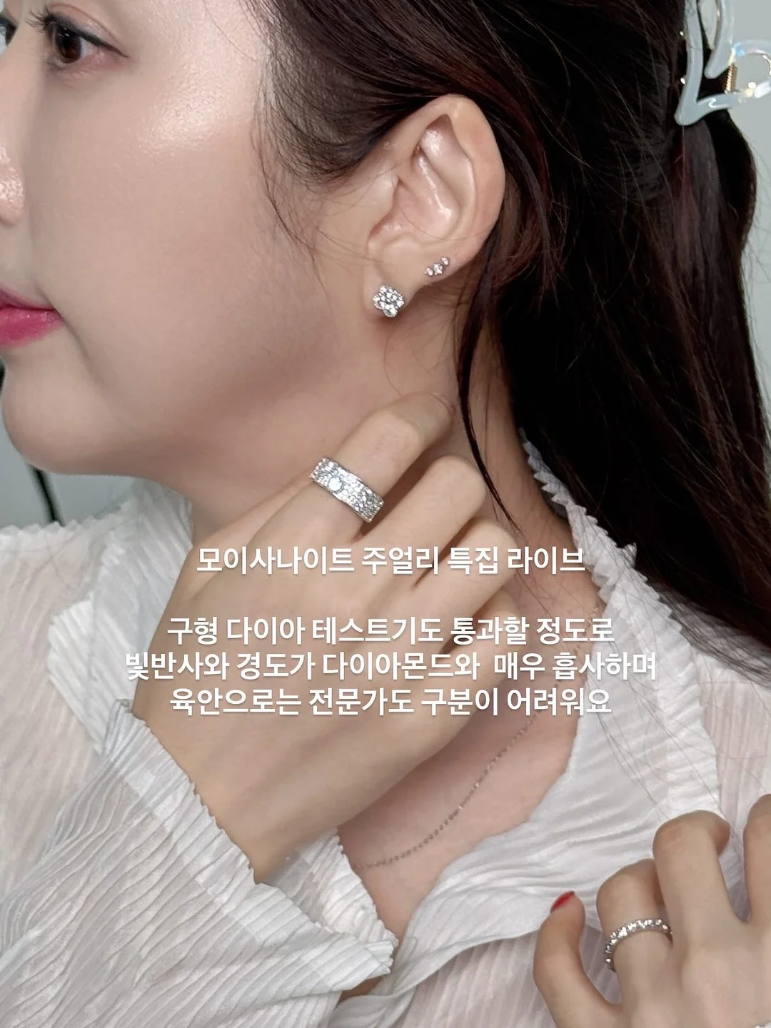 호카 러닝화 1
