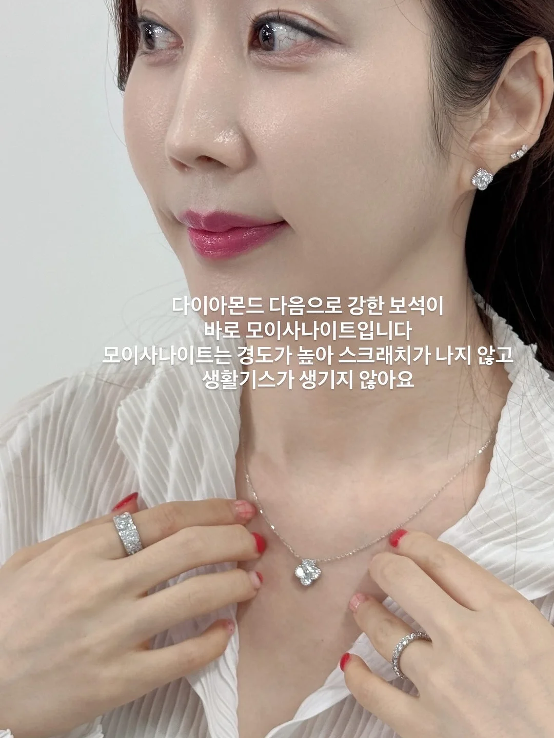 호카 러닝화 3