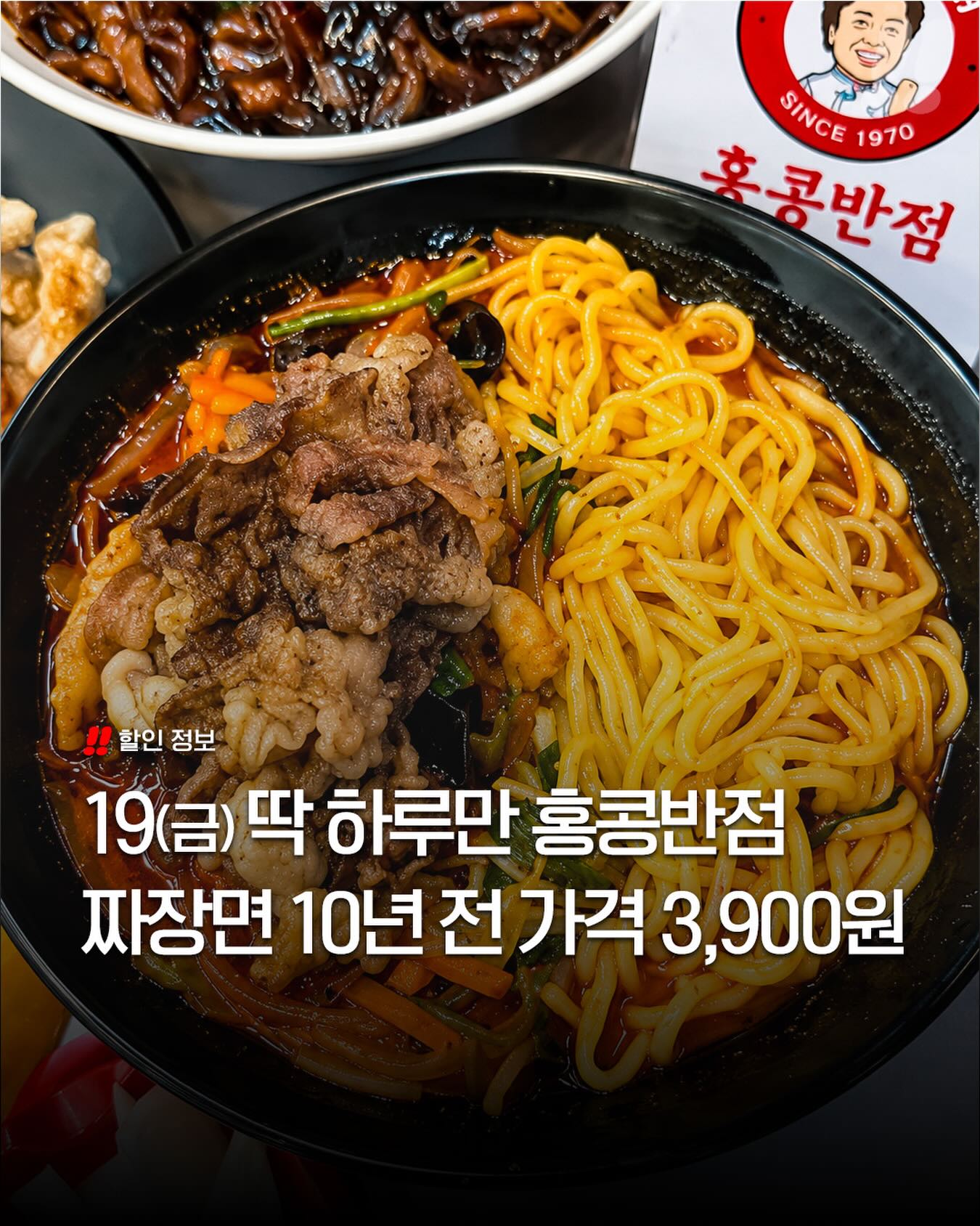 열매당 골드키위