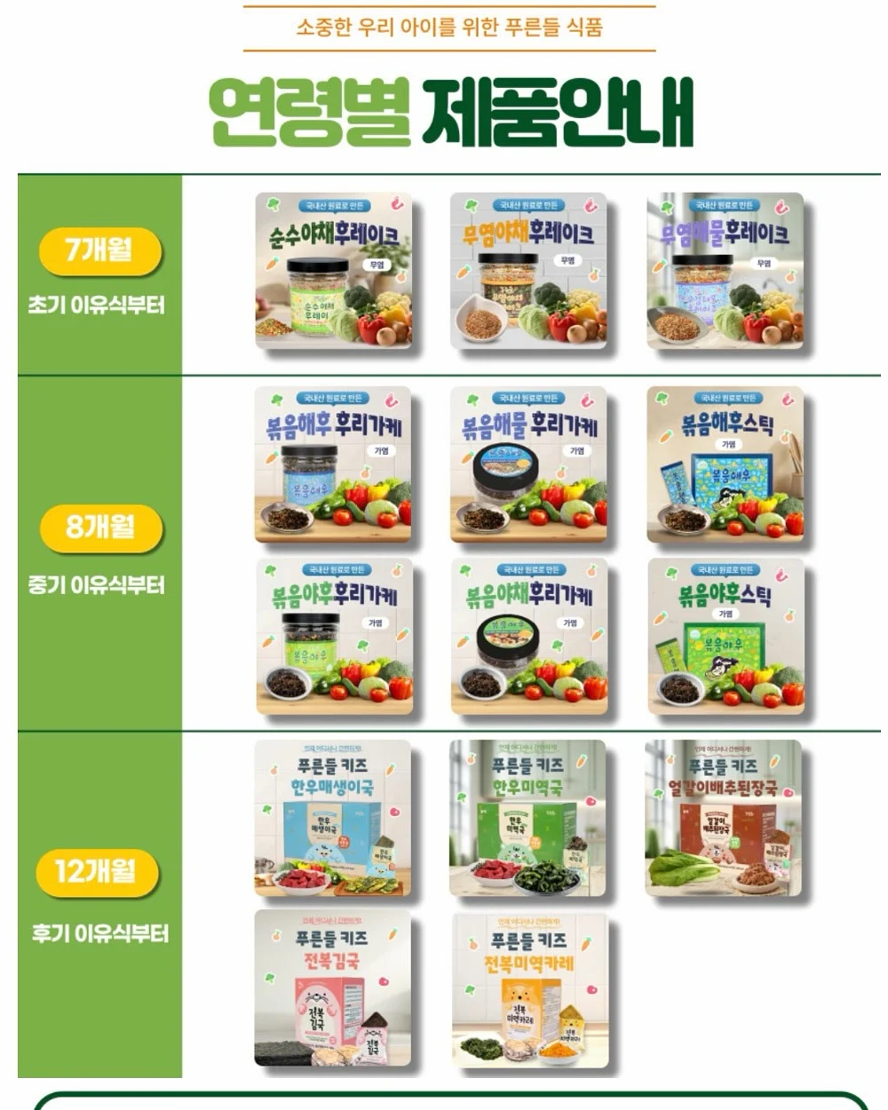 발렌시아가맛 가방 13