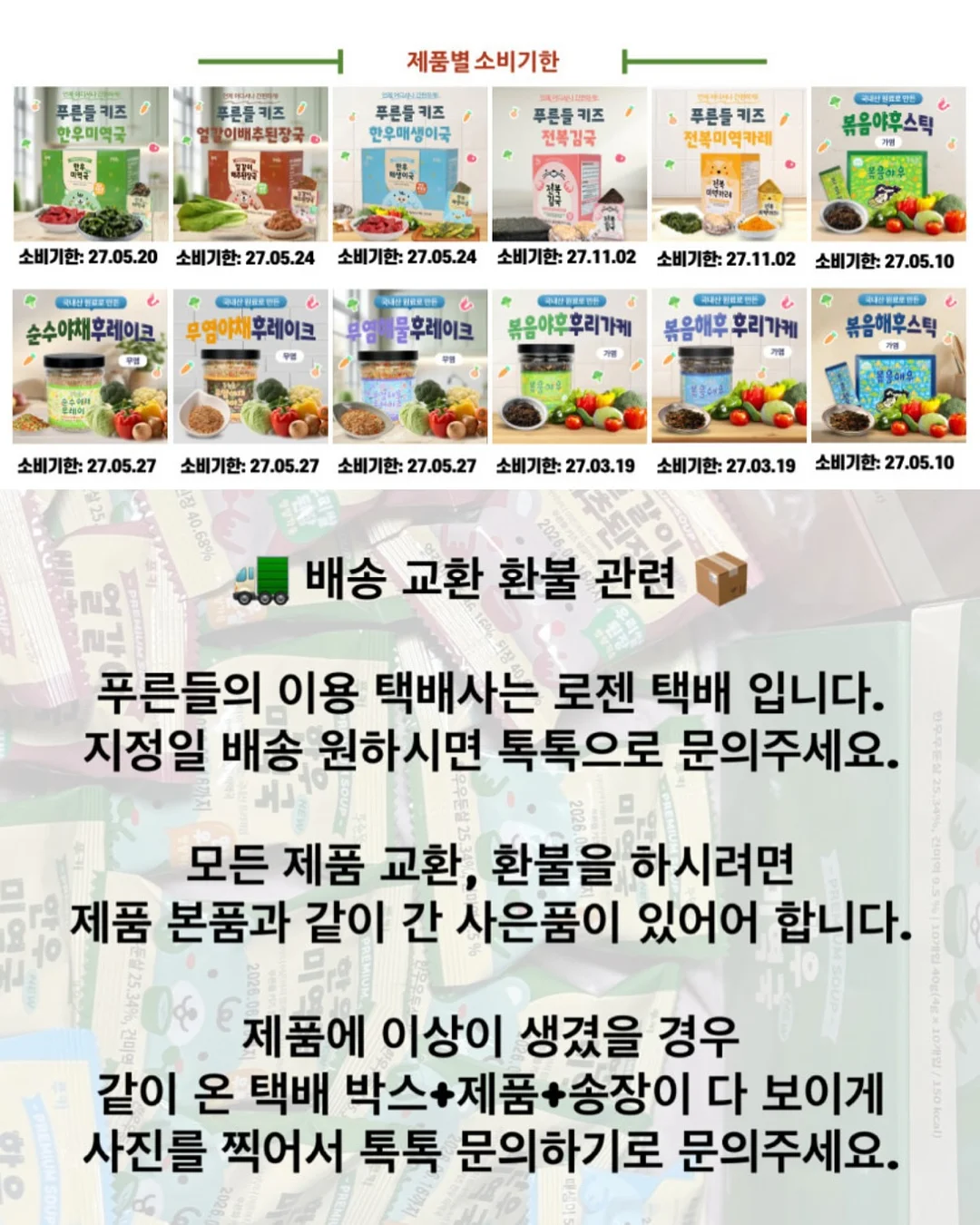 발렌시아가맛 가방 14