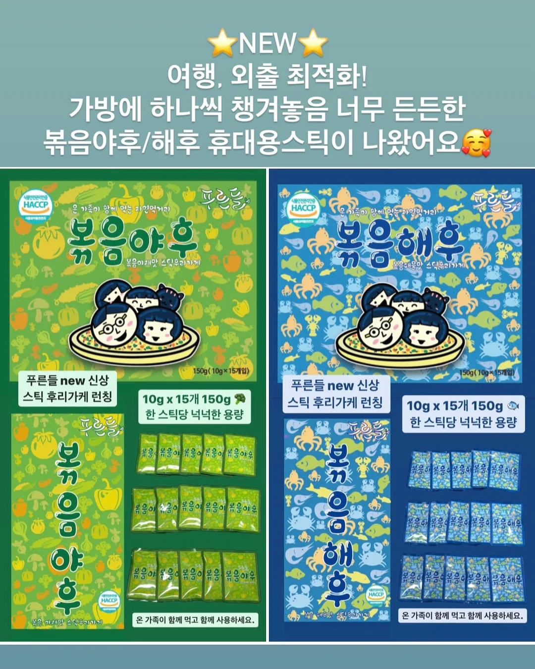 발렌시아가맛 가방 5