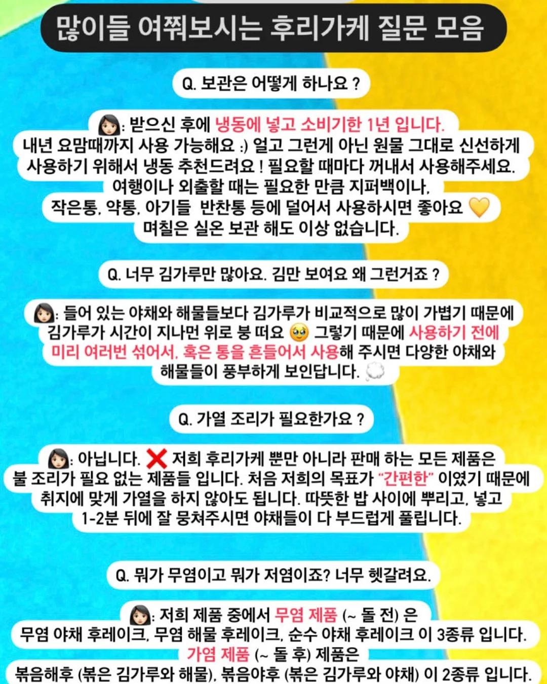 발렌시아가맛 가방 6