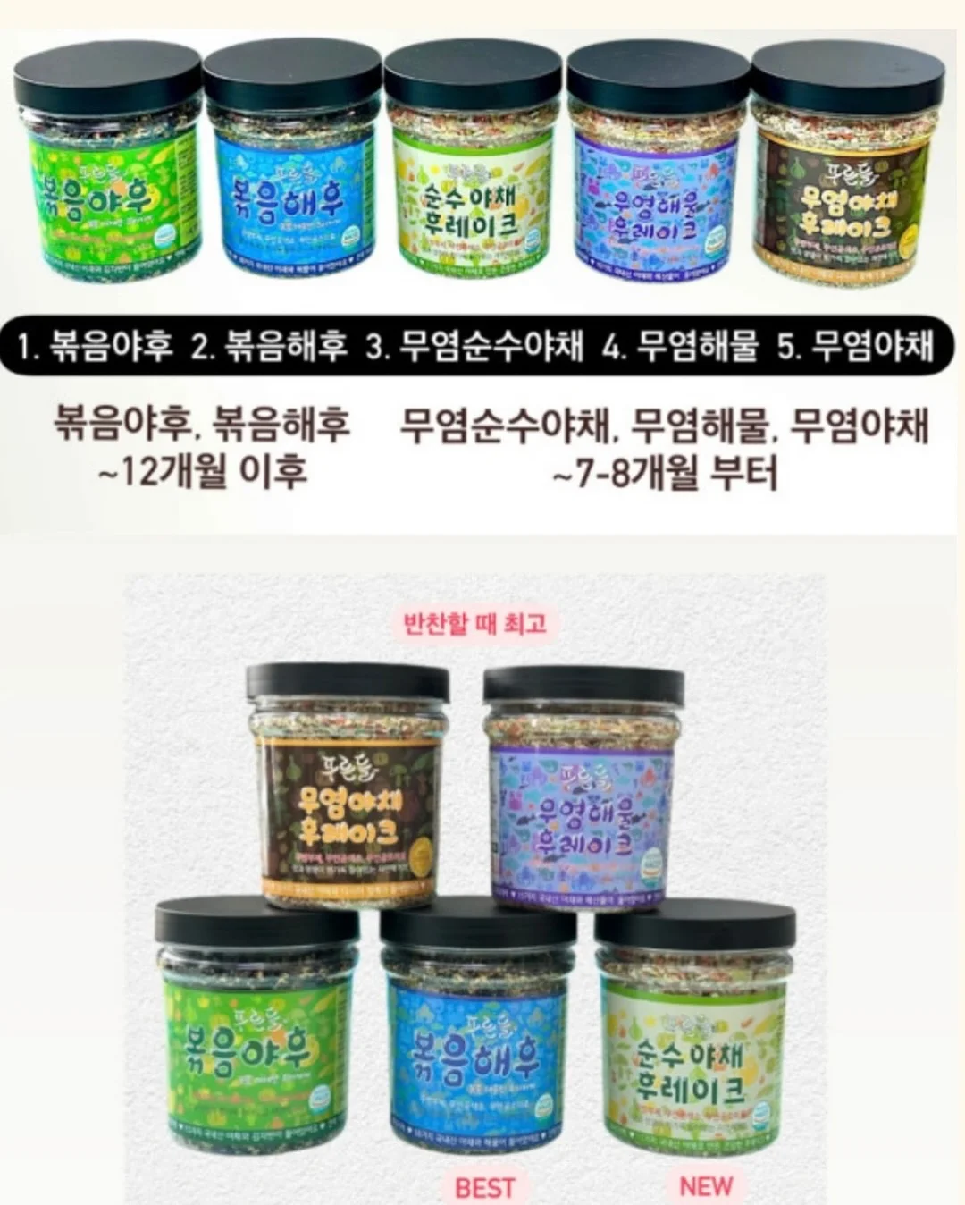 발렌시아가맛 가방 7