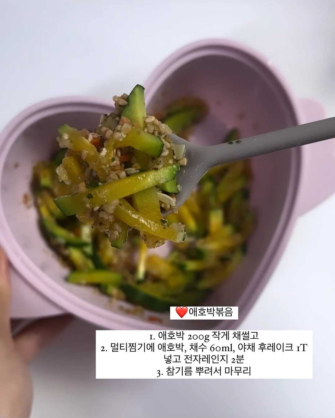 발렌시아가맛 가방 8