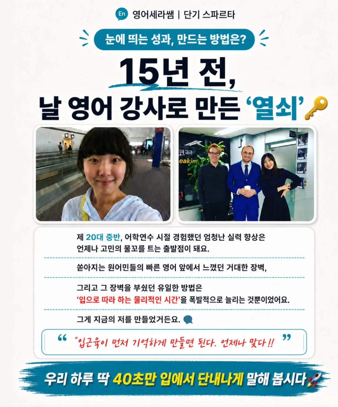천연허브 인헤일러, 수동 코세척기, 콧물전용티슈, 알러지유발물질 차단제 4
