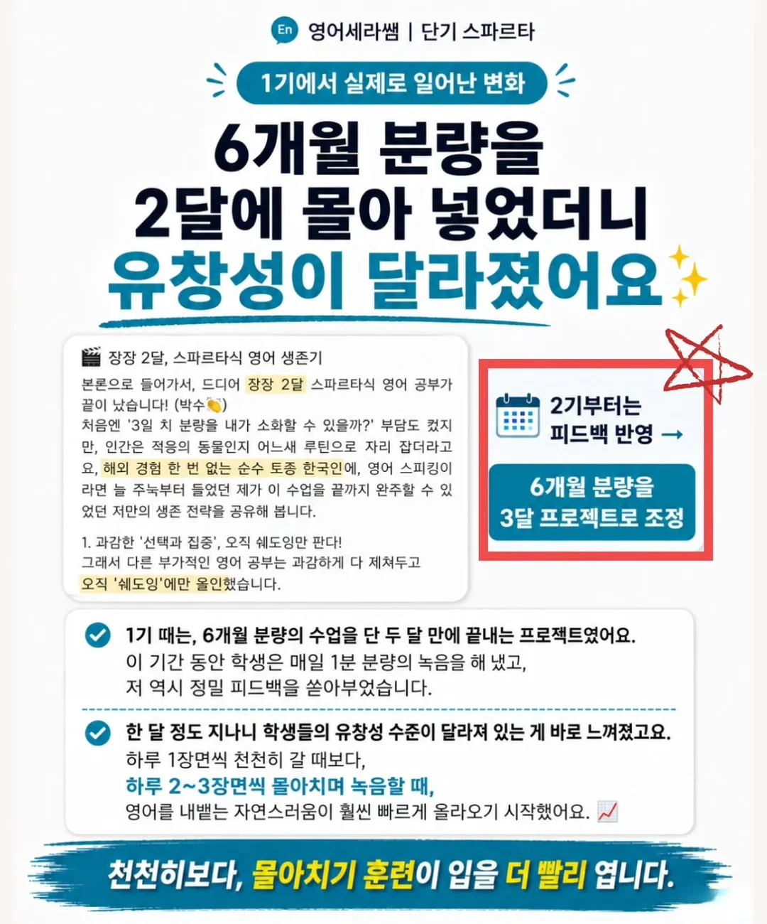 천연허브 인헤일러, 수동 코세척기, 콧물전용티슈, 알러지유발물질 차단제 5