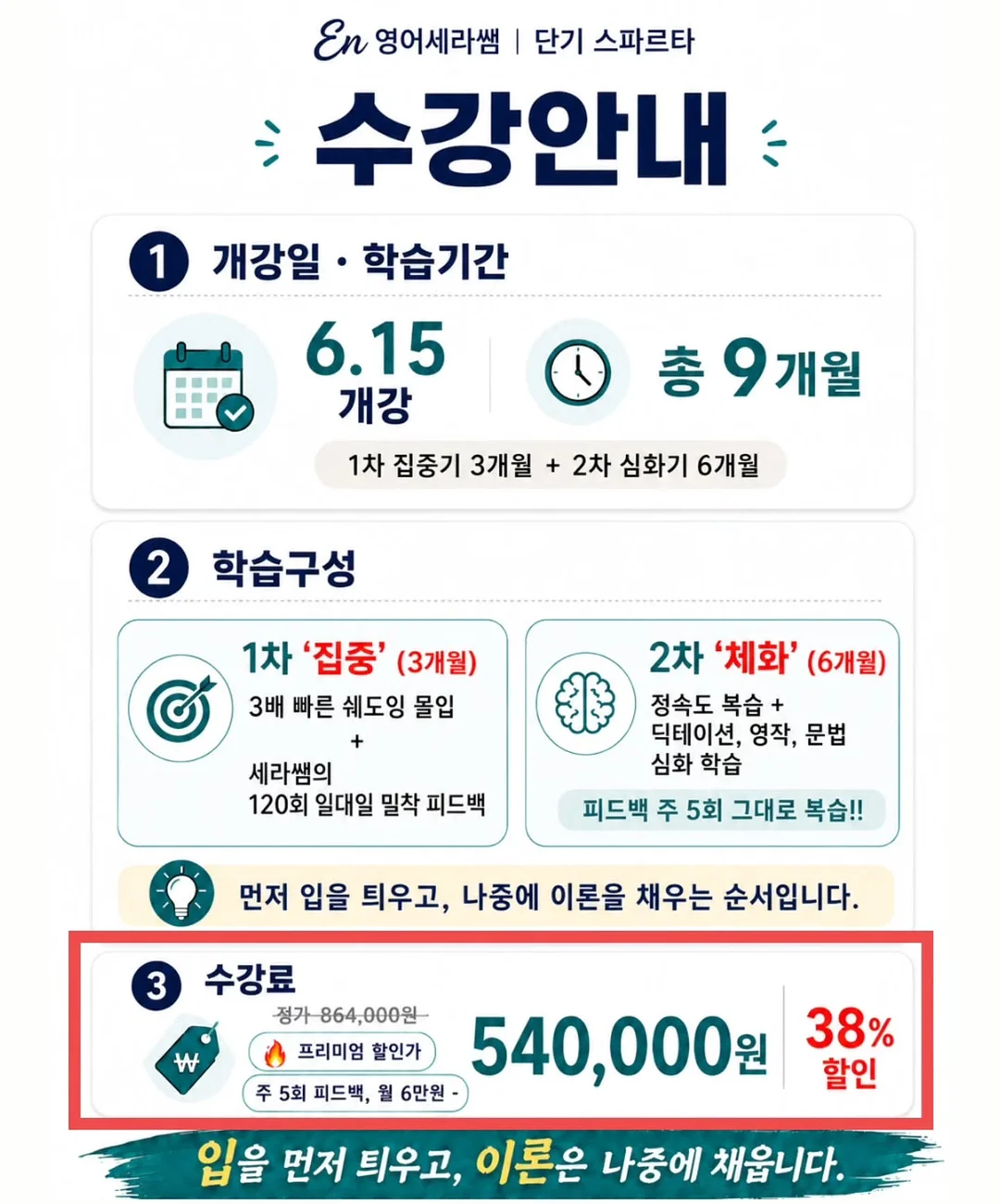 천연허브 인헤일러, 수동 코세척기, 콧물전용티슈, 알러지유발물질 차단제 10