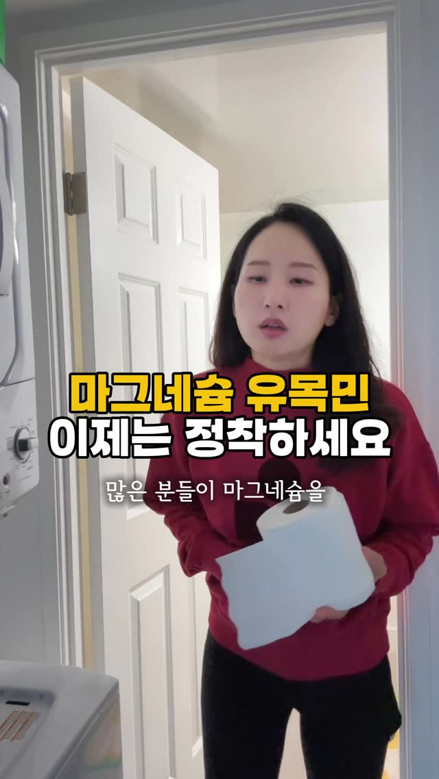 커플룩