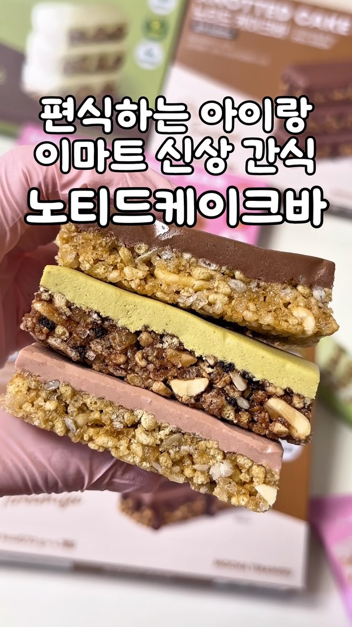 자동 선정리 충전기