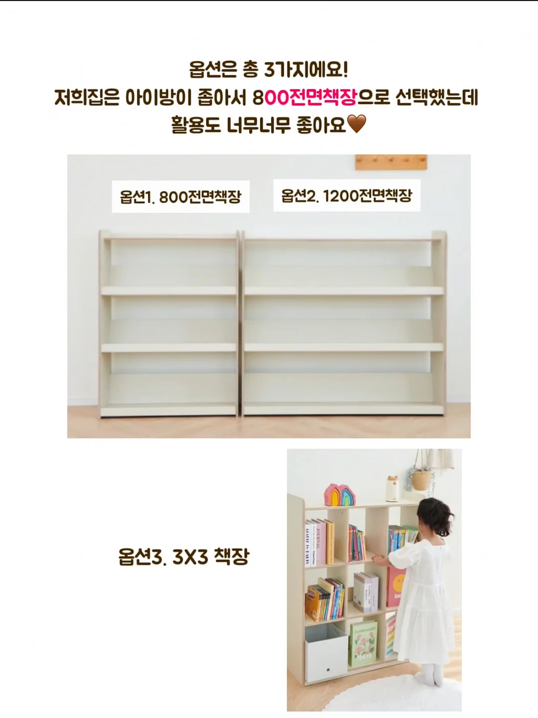 다마고치쿠지 레이와 3
