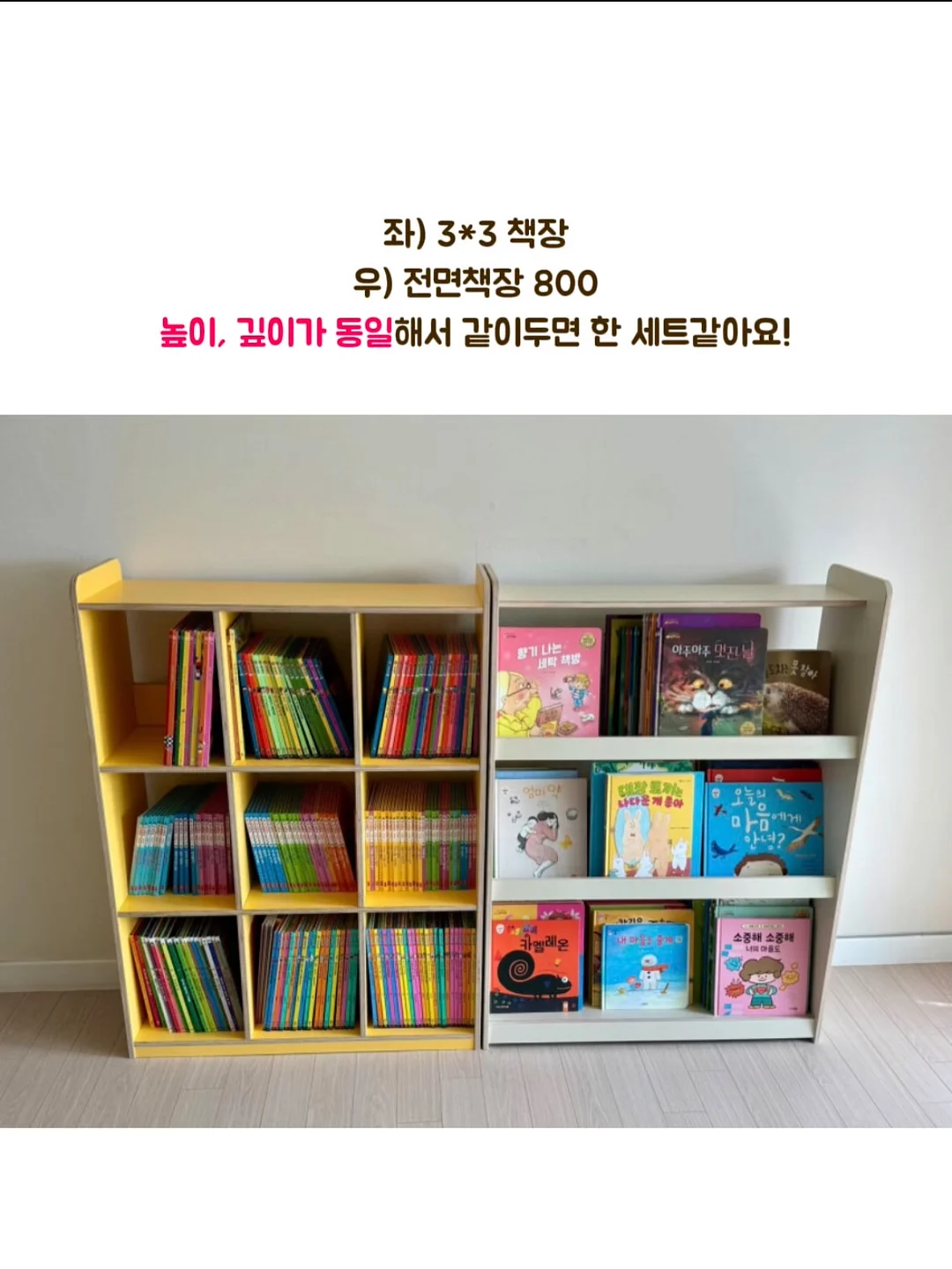 다마고치쿠지 레이와 4