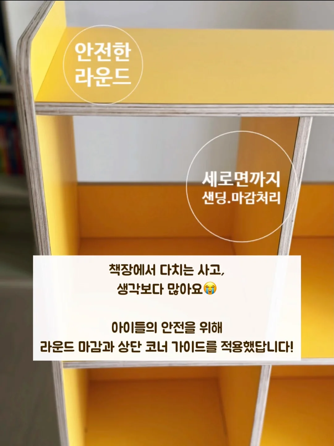 다마고치쿠지 레이와 5
