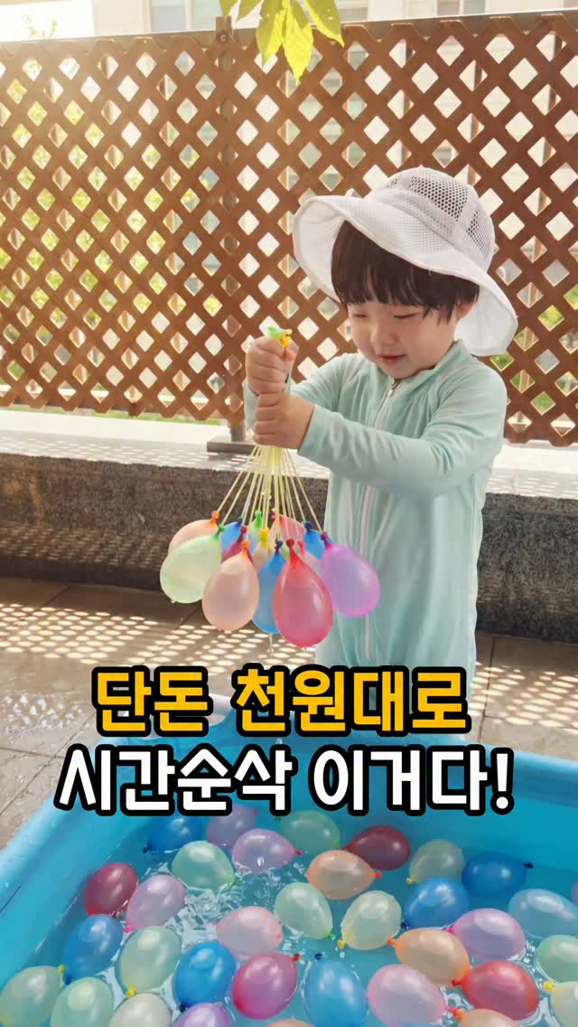 솔리드 크롭 티셔츠 / 피그먼트 크롭 티셔츠
