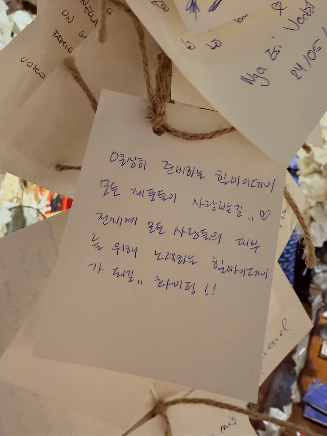 린넨 자켓 2