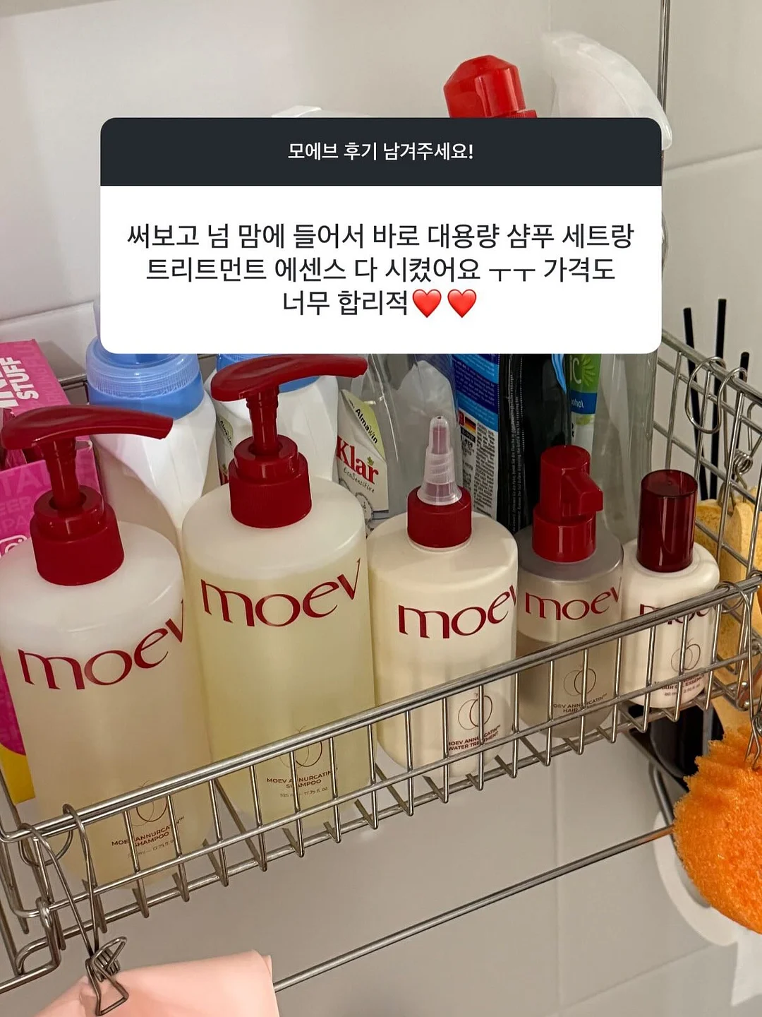 베베슬 기저귀가방 백팩 11