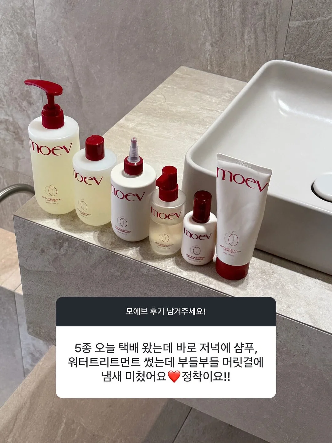 베베슬 기저귀가방 백팩 12
