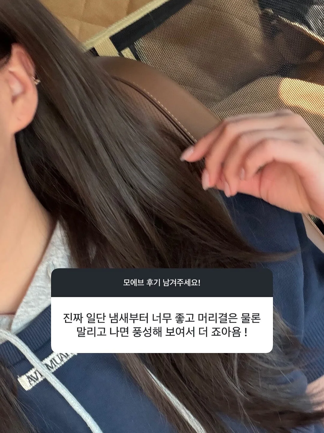 베베슬 기저귀가방 백팩 13