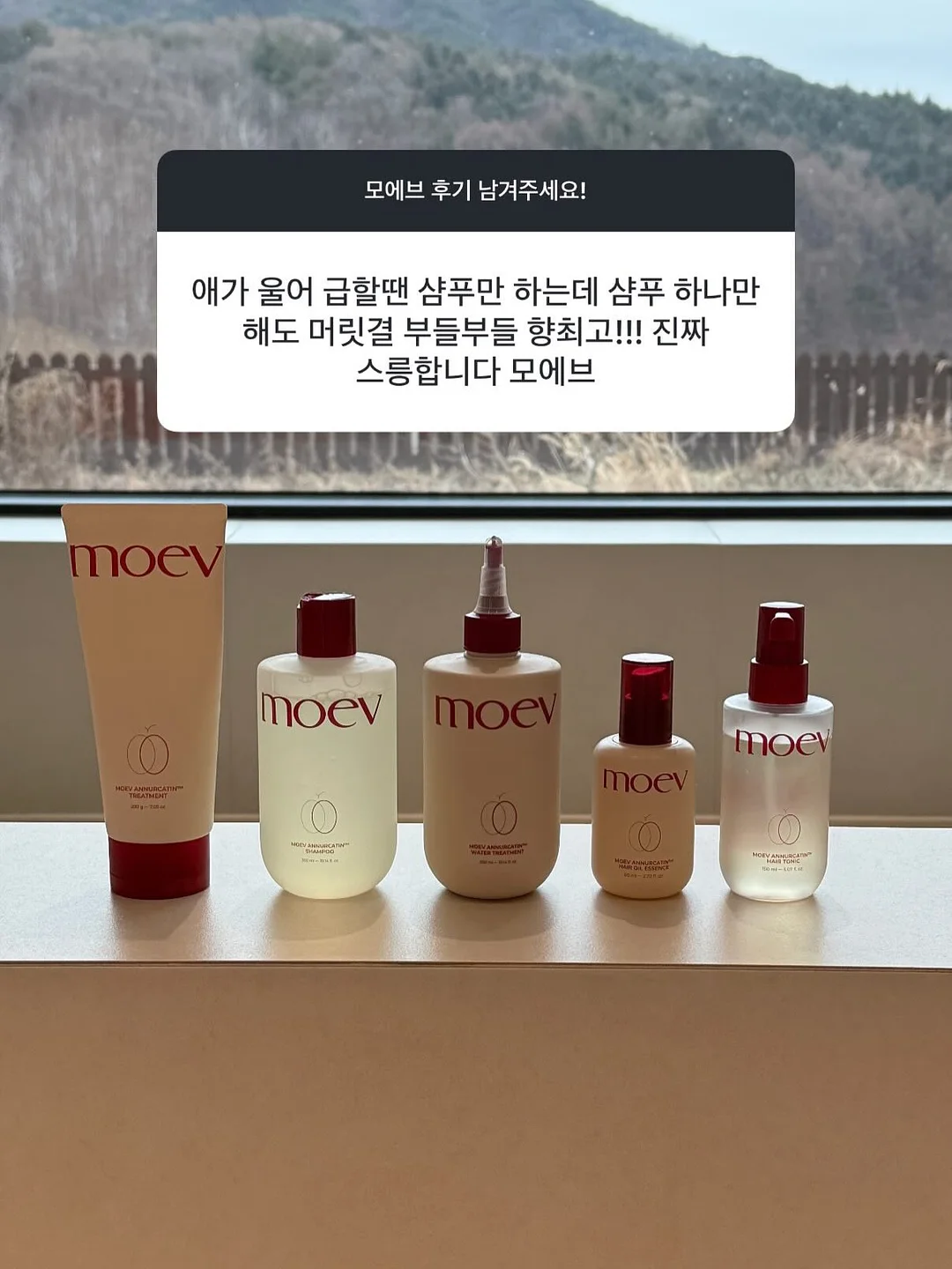 베베슬 기저귀가방 백팩 15
