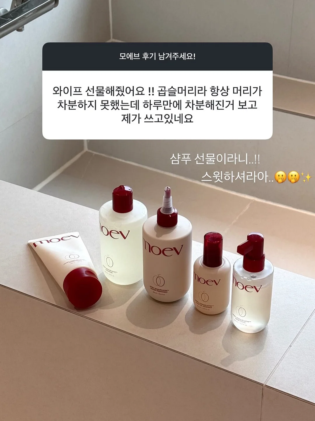 베베슬 기저귀가방 백팩 16