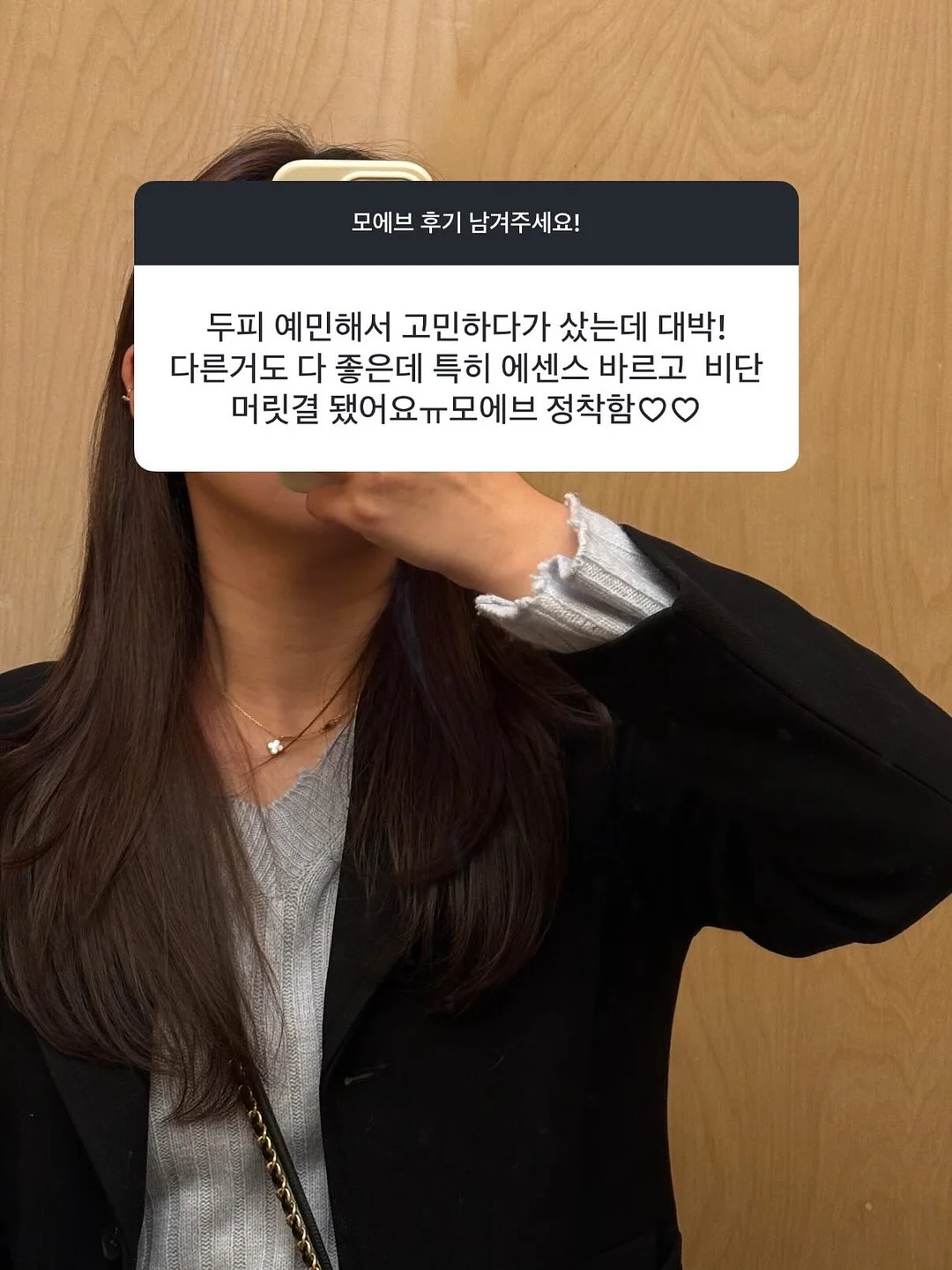 베베슬 기저귀가방 백팩 20