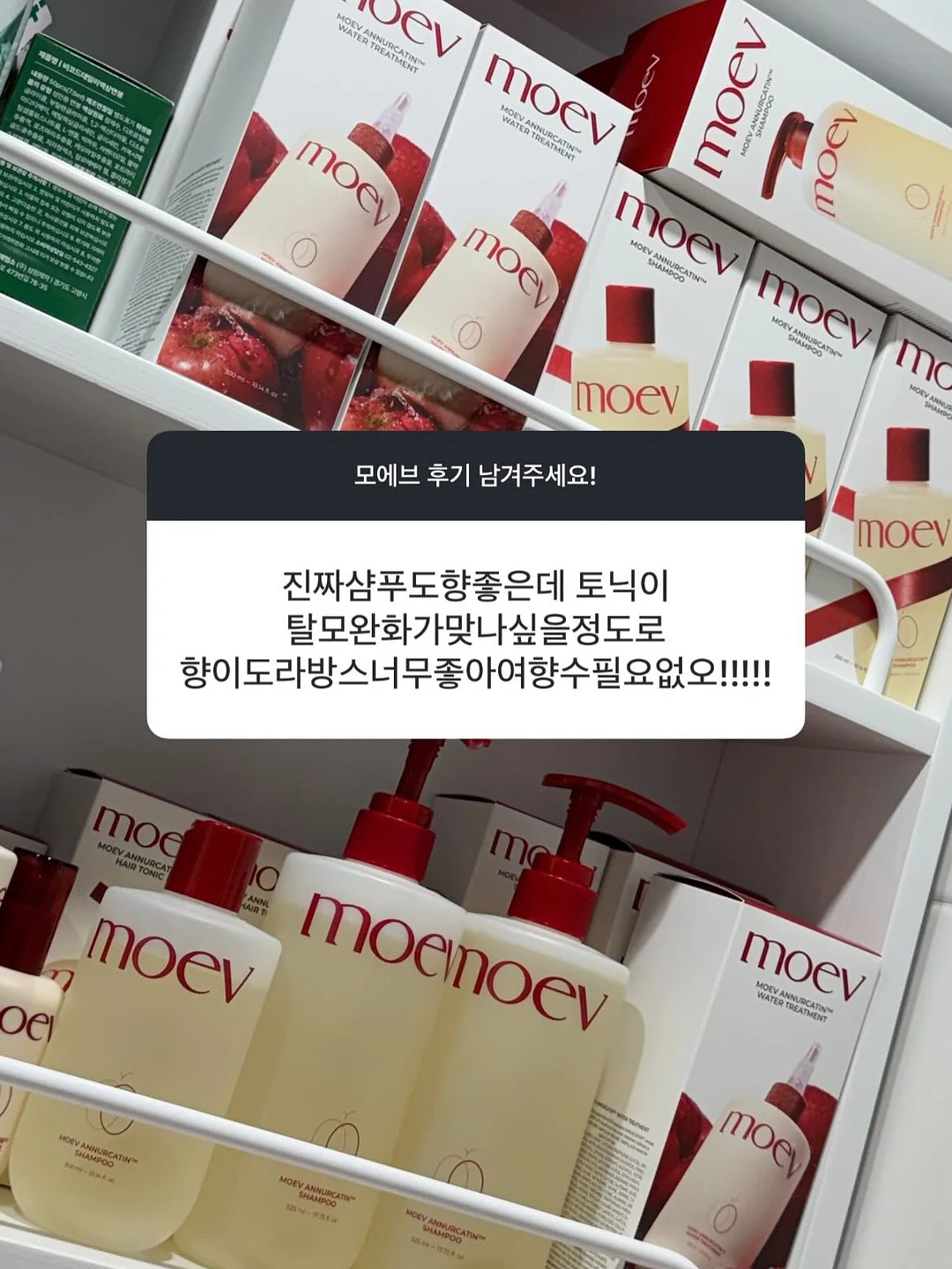 베베슬 기저귀가방 백팩 8