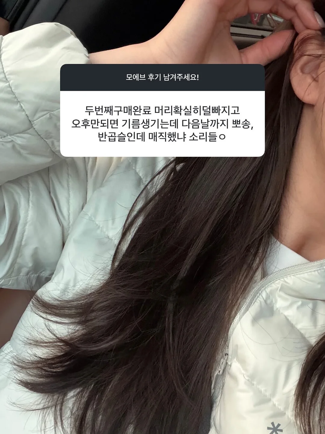 베베슬 기저귀가방 백팩 9