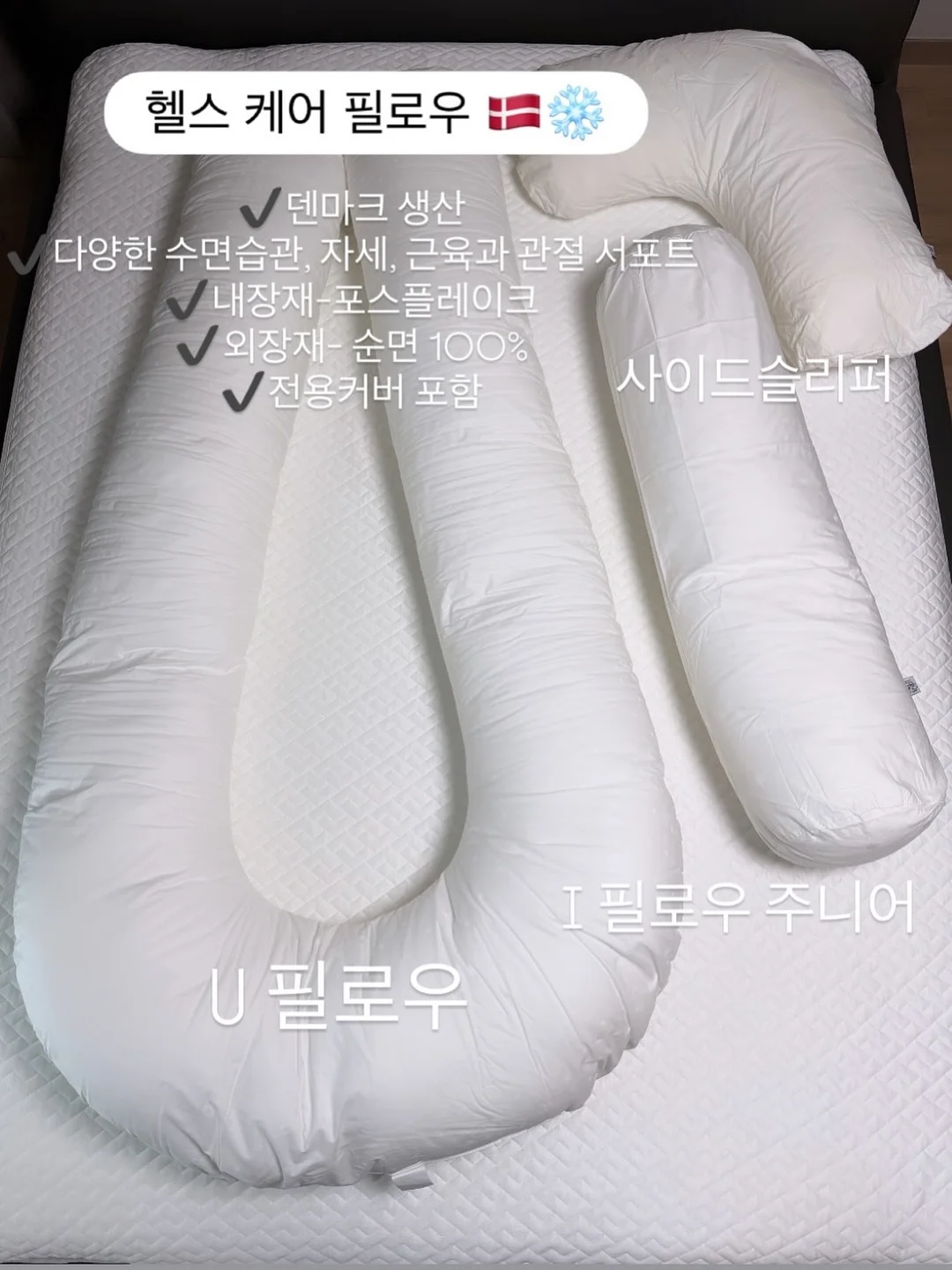 에루샤 딥블랙 모이스처 틴팅 13
