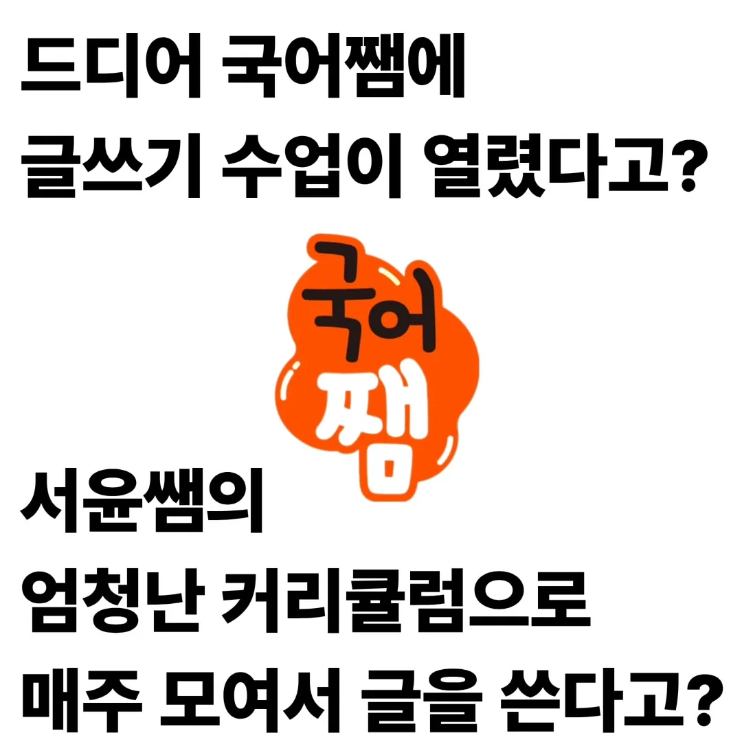 폴로 반팔 가디건 1