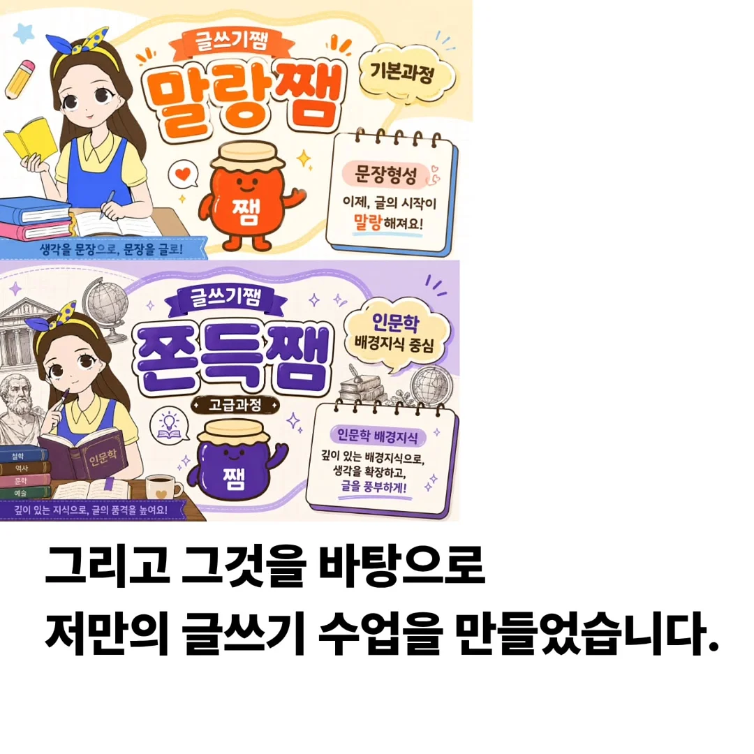 폴로 반팔 가디건 11