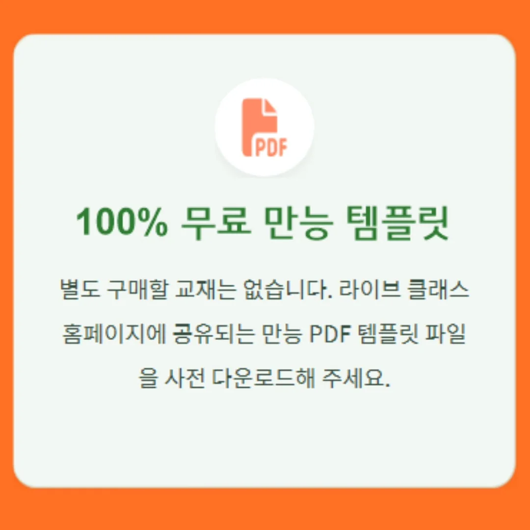 폴로 반팔 가디건 14