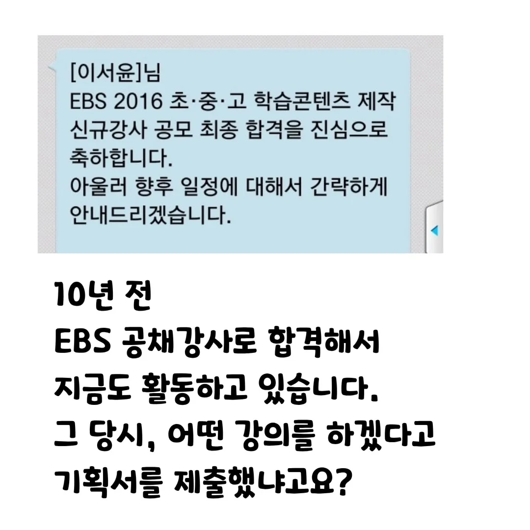 폴로 반팔 가디건 2