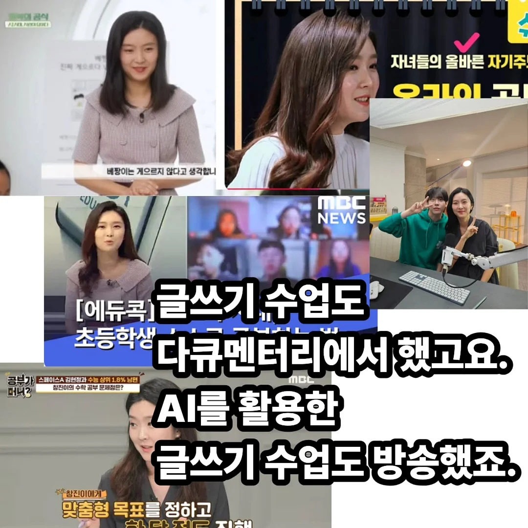 폴로 반팔 가디건 6