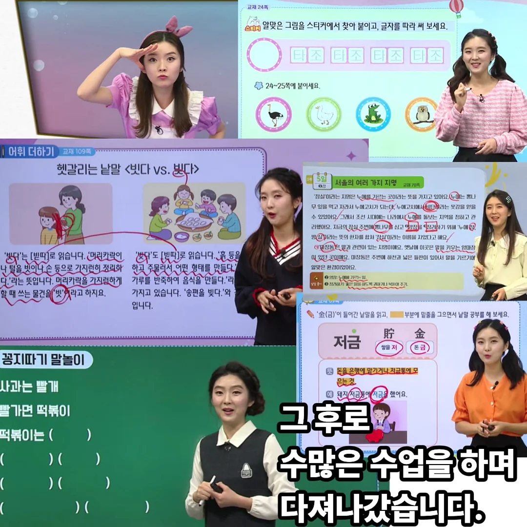 폴로 반팔 가디건 7
