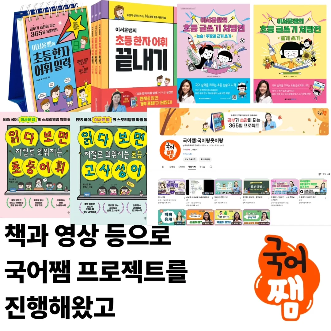 폴로 반팔 가디건 9