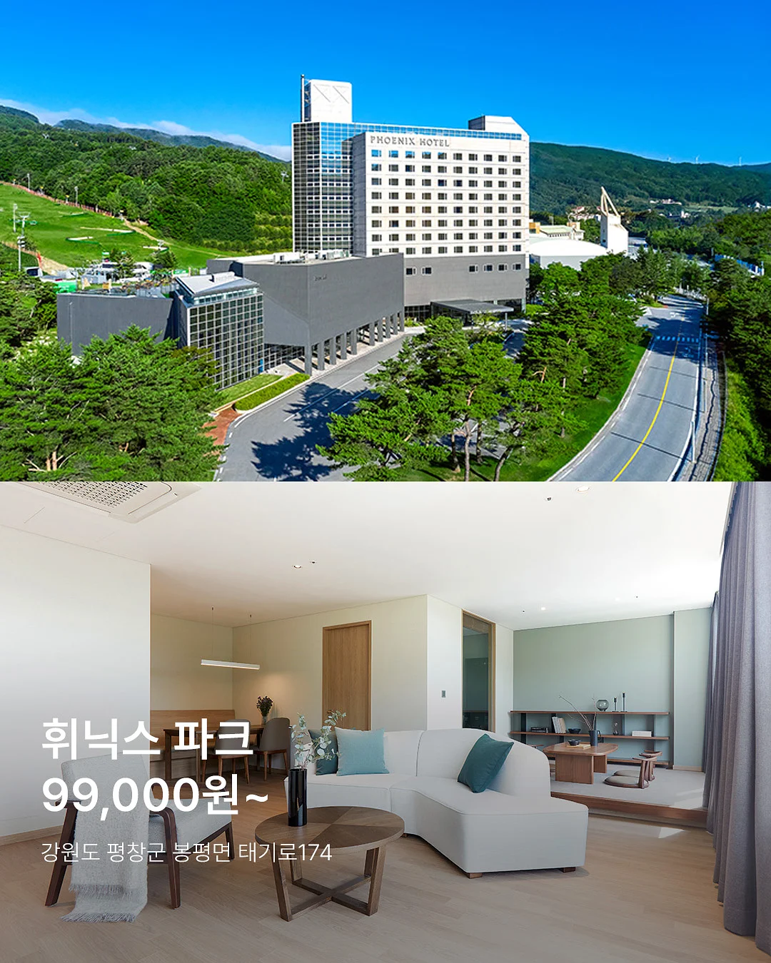 아기 선글라스 4