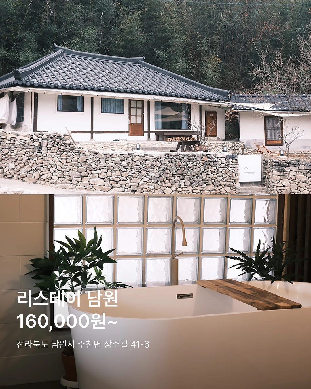 아기 선글라스 5