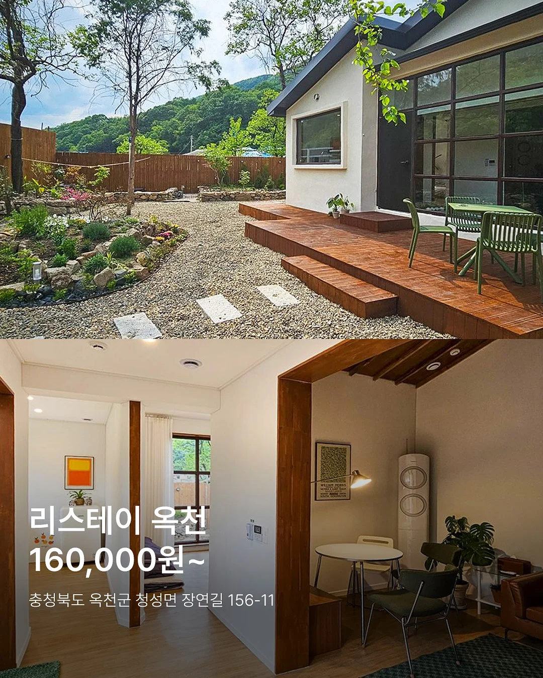 아기 선글라스 6
