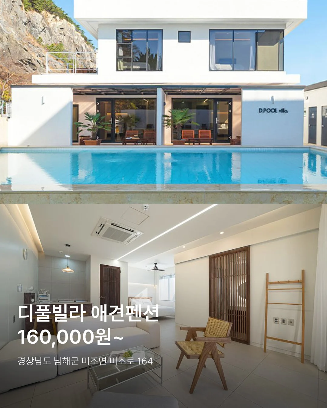 아기 선글라스 7