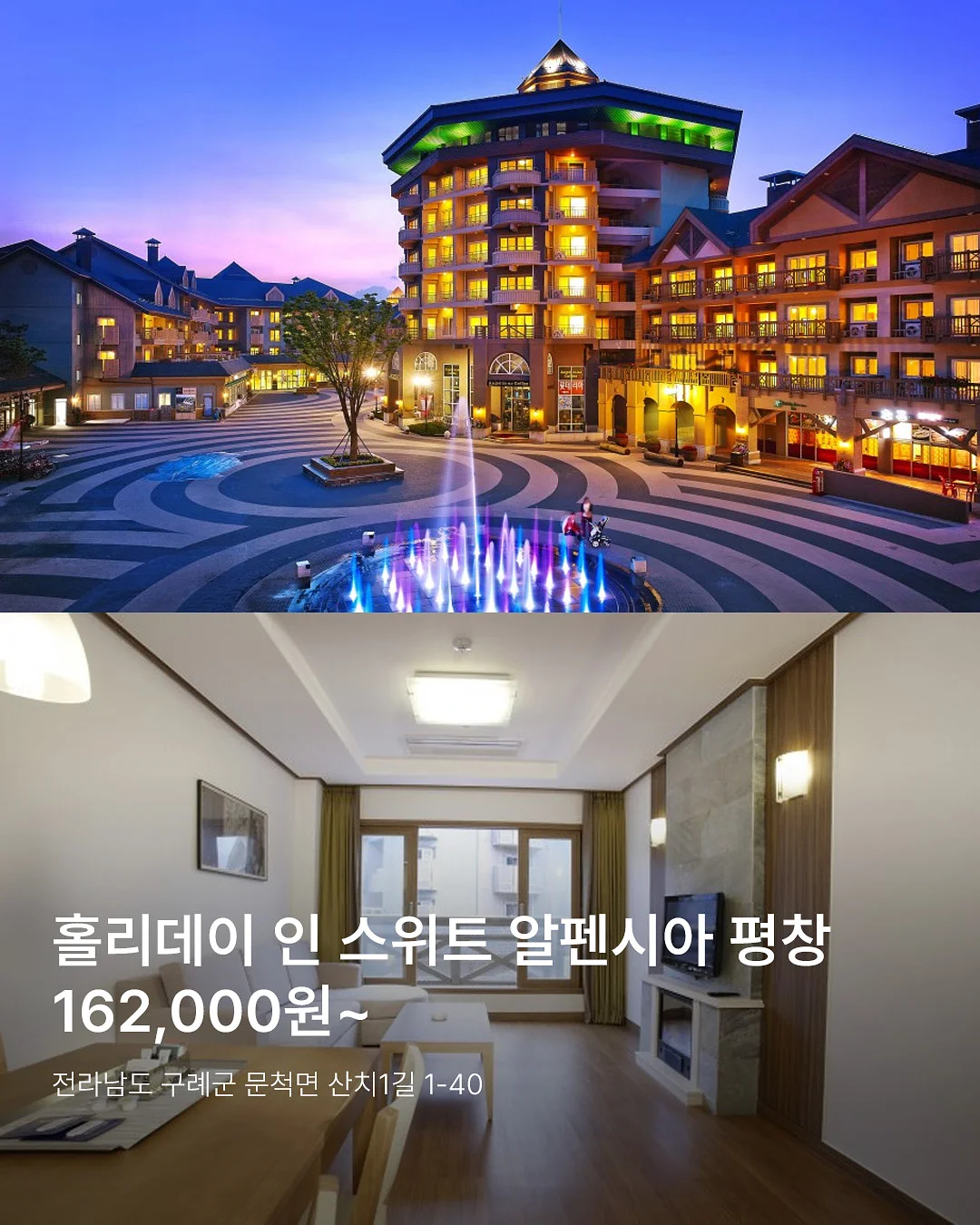 아기 선글라스 8