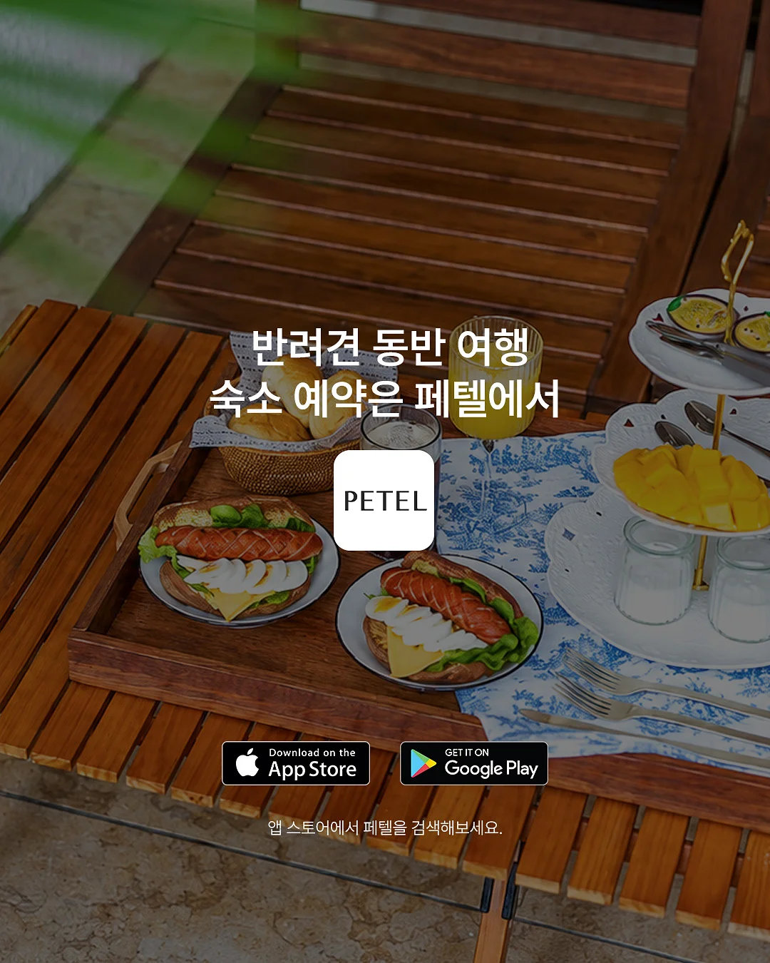 아기 선글라스 9