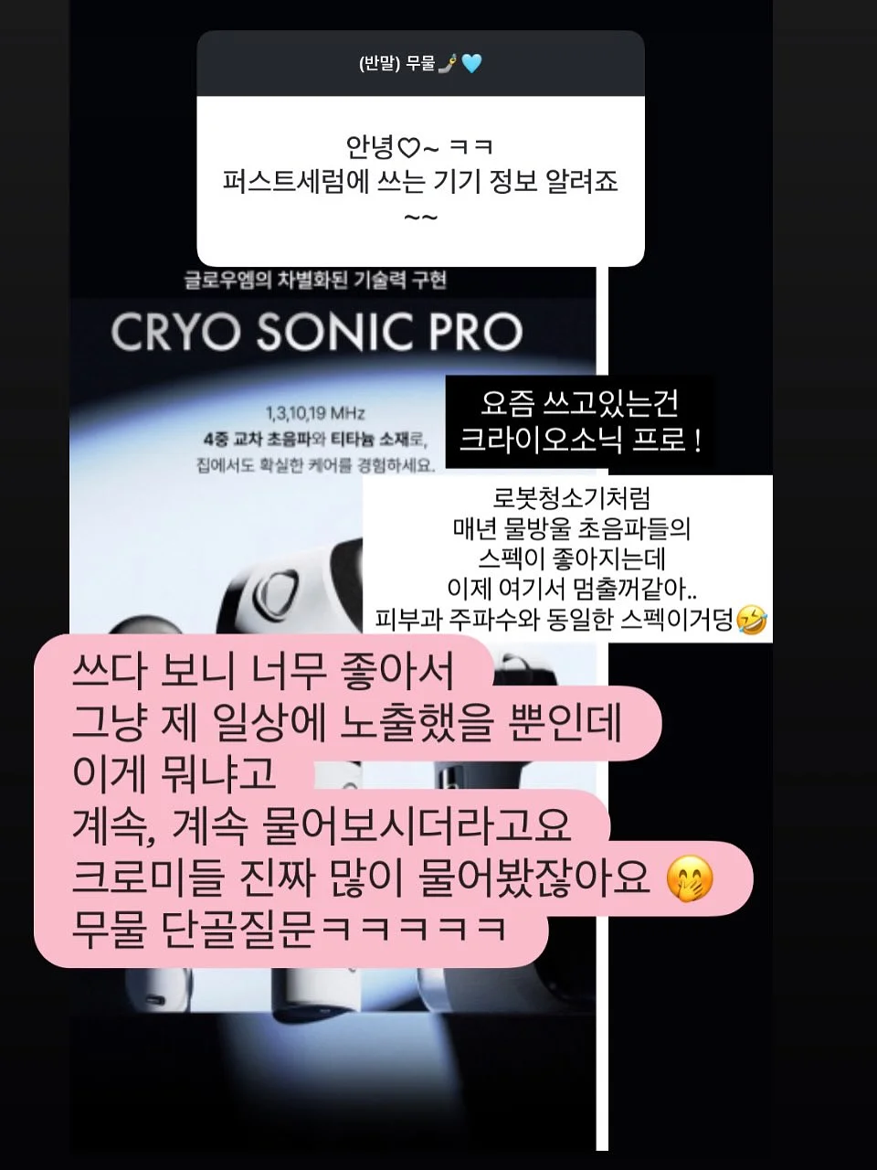 행사케이크 3