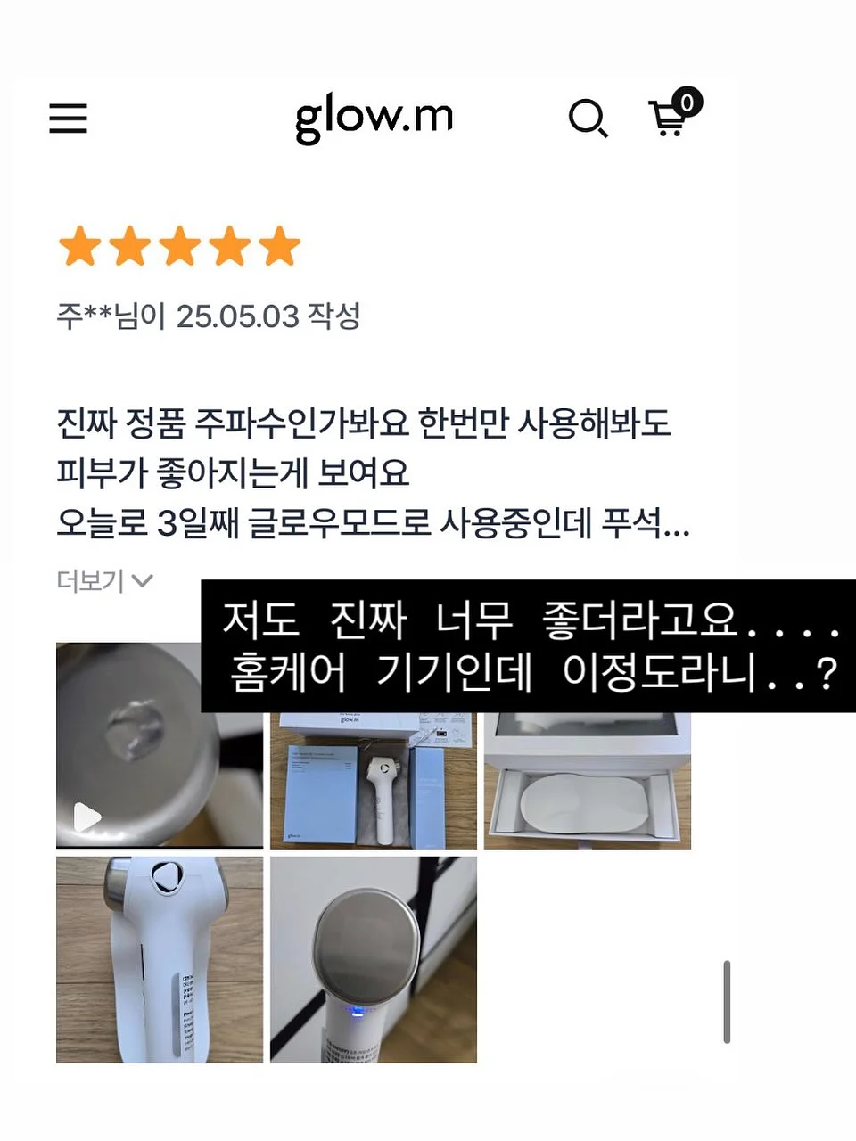 행사케이크 8