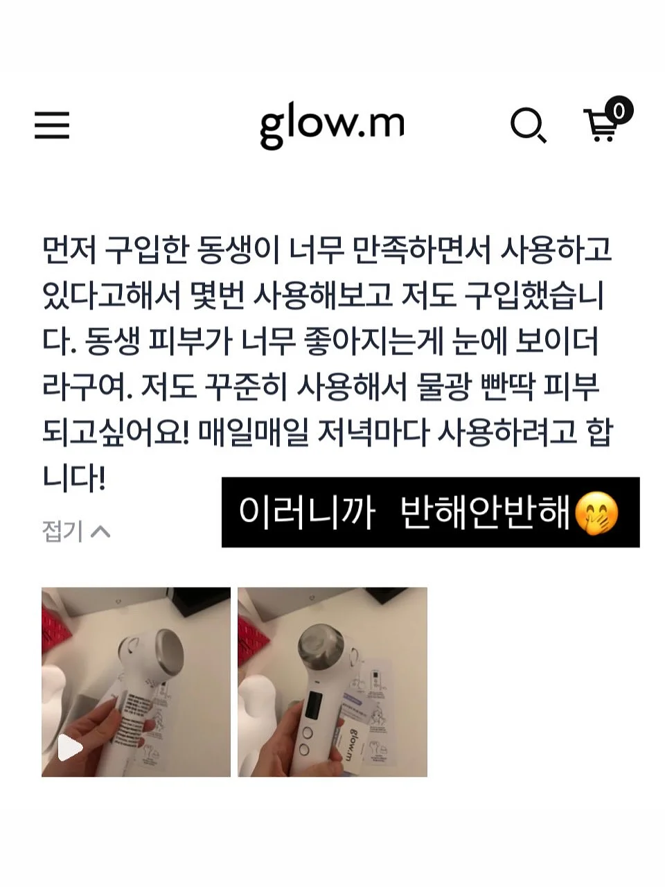 행사케이크 9