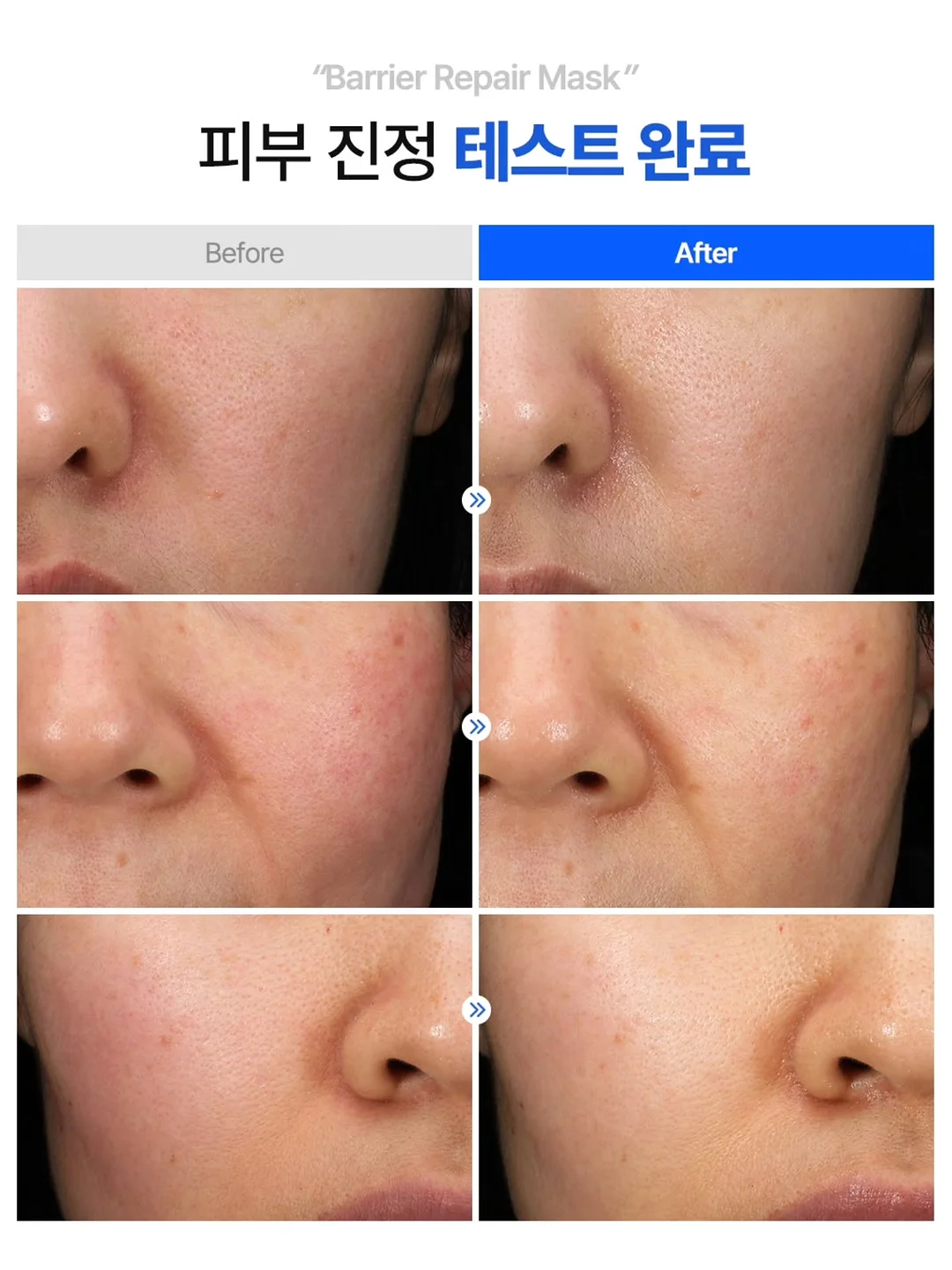 헤어밴드 4