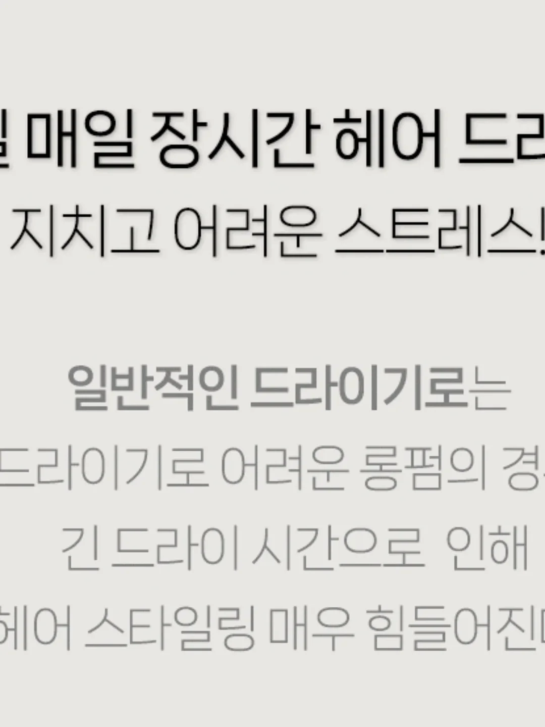 가볍고 편한바지 4