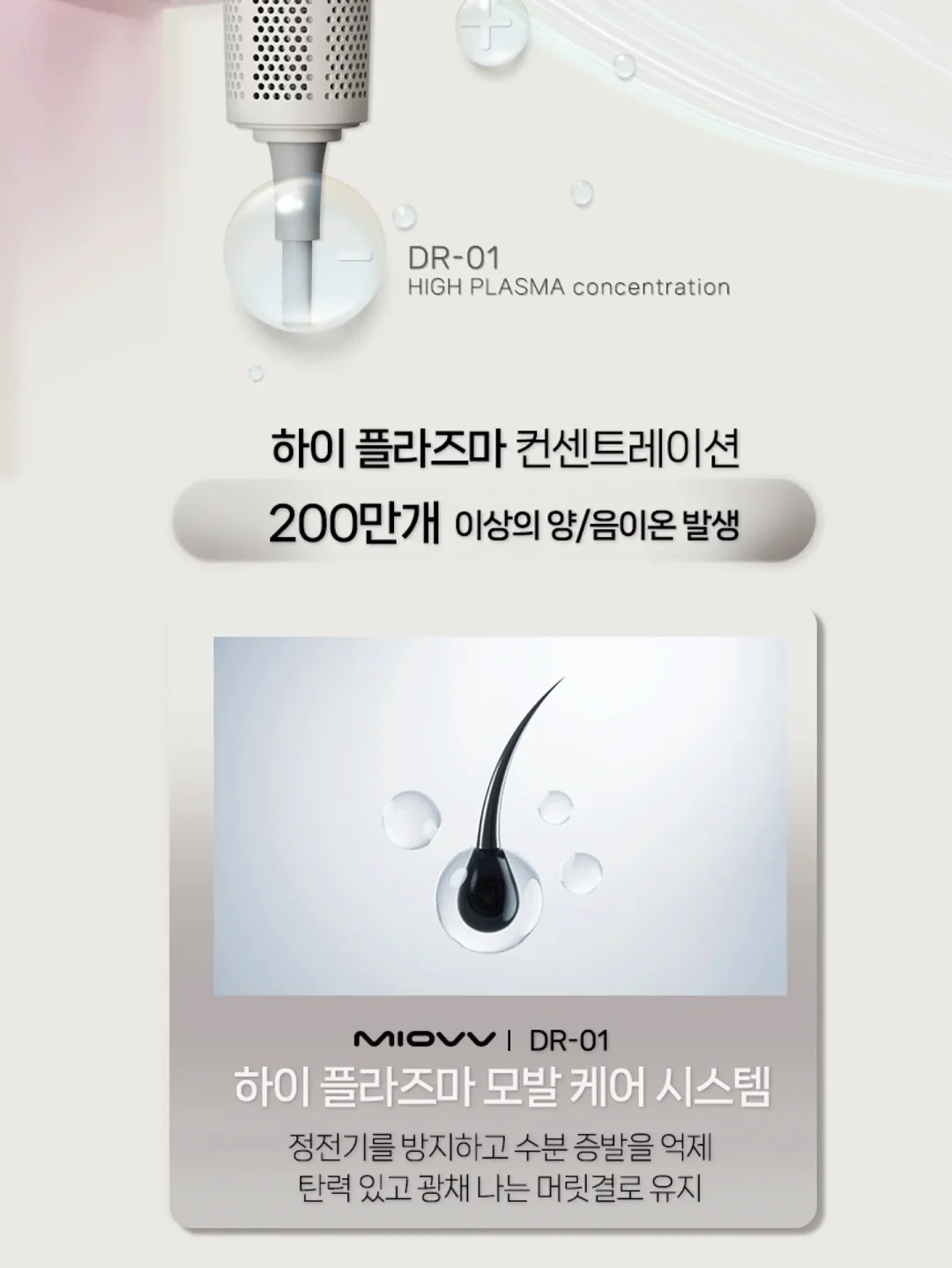 가볍고 편한바지 5
