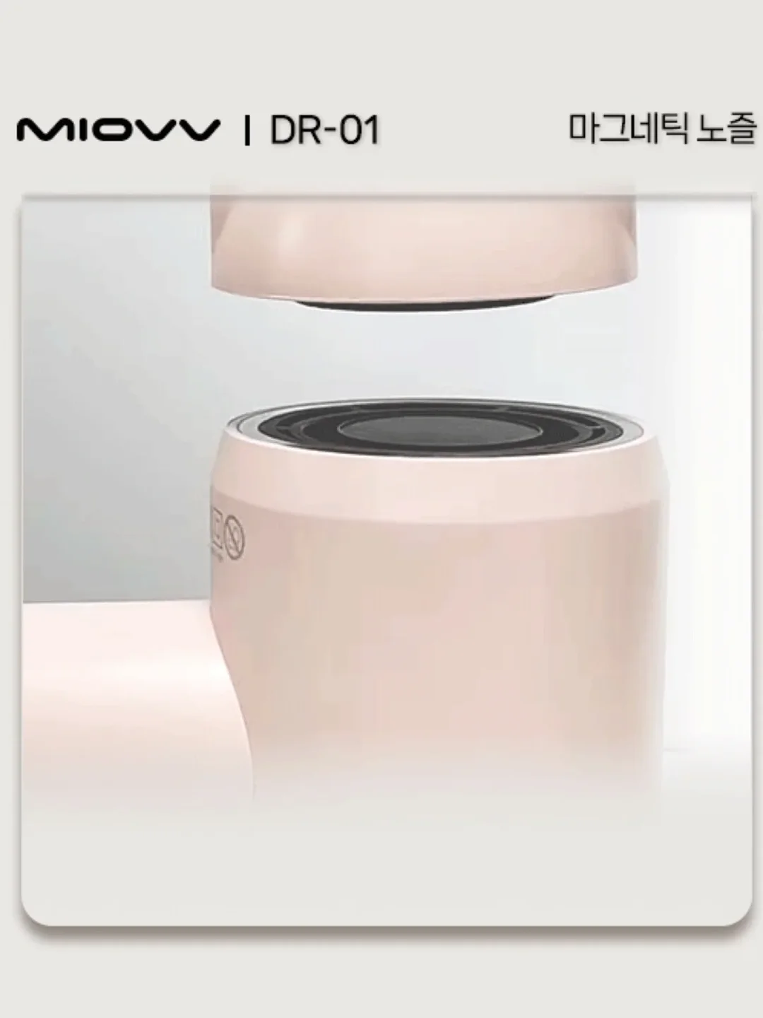 가볍고 편한바지 6